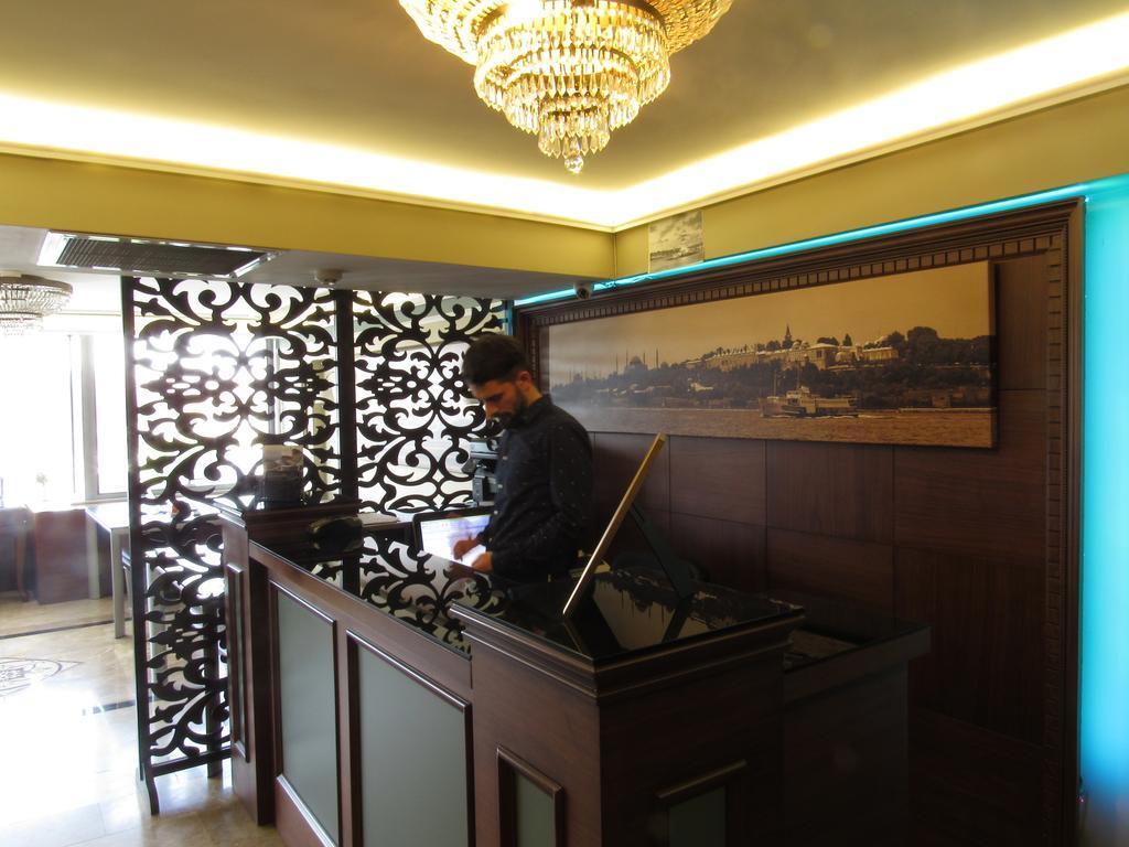 Kadikoy Park Suites Стамбул Екстер'єр фото