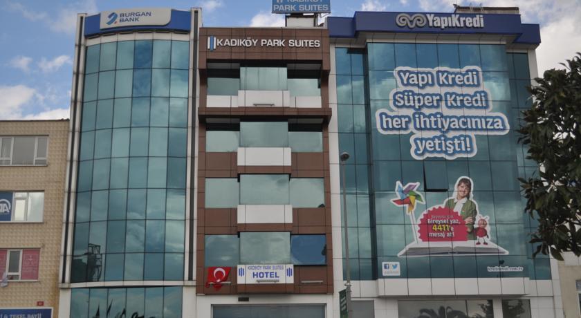 Kadikoy Park Suites Стамбул Екстер'єр фото